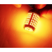 Set de 2 Becuri led semnal auto Canbus PY21W portocaliu
